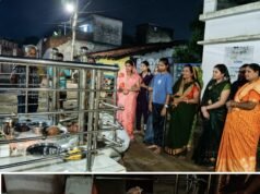 सतनामी समाज ने हर्षोल्लास के साथ मनाई गुरु पूर्णिमा, गुरु अमरदास जी को किया याद