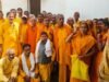 गायत्री परिवार के तत्वावधान में बिटकुली के 30 घरों में हुआ ‘गृहे गृहे यज्ञ’, वैदिक मंत्रोच्चार से गूंजा माहौल