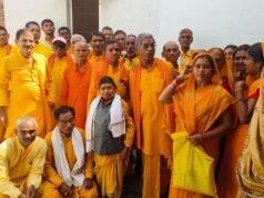 गायत्री परिवार के तत्वावधान में बिटकुली के 30 घरों में हुआ ‘गृहे गृहे यज्ञ’, वैदिक मंत्रोच्चार से गूंजा माहौल