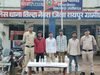 चाकू की नोक पर ट्रक चालक से लूट, 4 आरोपी गिरफ्तार — नकदी, मोबाइल, चाकू और बाइक बरामद
