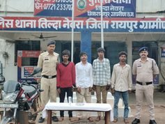 चाकू की नोक पर ट्रक चालक से लूट, 4 आरोपी गिरफ्तार — नकदी, मोबाइल, चाकू और बाइक बरामद