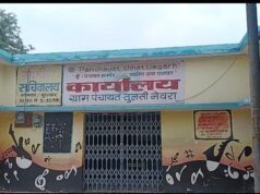 “टीवी चाहे 32 इंच का हो या 36 इंच का, चलाता रिमोट ही है!”… तुलसी पंचायत के 31 दुकानों के खेल में आखिर ‘रिमोट’ किसके हाथ में?