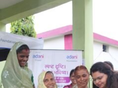 अदाणी फाउंडेशन ने शुरू किया विजन केयर प्रोजेक्ट, 2,800 वरिष्ठ नागरिकों को मिलेगी निःशुल्क नेत्र जांच सुविधा