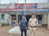 गांजा तस्करी मामले में 4 महीने से फरार आरोपी गिरफ्तार! साले के साथ मिलकर गांजा बेचने और परिवहन करने का आरोप, जलसों से पुलिस ने दबोचा