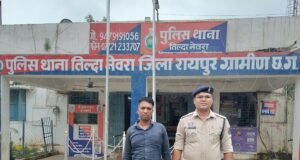 गांजा तस्करी मामले में 4 महीने से फरार आरोपी गिरफ्तार! साले के साथ मिलकर गांजा बेचने और परिवहन करने का आरोप, जलसों से पुलिस ने दबोचा