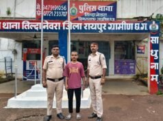 युवती के घर जबरन घुसकर अश्लील हरकत का आरोप, विरोध करने पर मारपीट और जान से मारने की दी धमकी, आरोपी गिरफ्तार