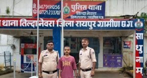 युवती के घर जबरन घुसकर अश्लील हरकत का आरोप, विरोध करने पर मारपीट और जान से मारने की दी धमकी, आरोपी गिरफ्तार