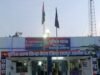 TILDA: खपरी खुर्द में खूनी संघर्ष: सतभाँवा के युवक को बेरहमी से पीटा, हालत नाजुक, 9 आरोपी पहुंचे सलाखों के पीछे!