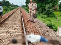 ट्रेन के सामने लेटकर बुजुर्ग ने दी जान, सिर धड़ से हुआ अलग