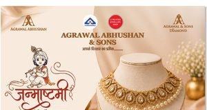 जन्माष्टमी के पावन अवसर पर अग्रवाल आभूषण एंड संस लेकर आए हैं विशेष कलेक्शन, ग्राहकों के लिए ‘वैलेट पार्किंग’ जैसी खास सुविधाएं