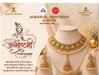 जन्माष्टमी के पावन अवसर पर अग्रवाल आभूषण एंड संस लेकर आए हैं विशेष कलेक्शन, ग्राहकों के लिए ‘वैलेट पार्किंग’ जैसी खास सुविधाएं