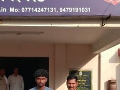 खमतराई पुलिस की कार्रवाई, नाबालिग से दुष्कर्म के मामले में 23 वर्षीय आरोपी गिरफ्तार, POCSO एक्ट के तहत मामला दर्ज, आरोपी को गिरफ्तार कर न्यायिक रिमांड पर भेजा गया