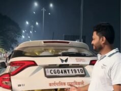 अभनपुर के नायब तहसीलदार का बीच सड़क पर बर्थडे ड्रामा, ‘ओ ओ जाने जाना’ पर काटा केक