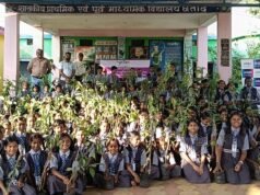 अदाणी फाउंडेशन ने चलाया हरियर स्कूल अभियान: 4,087 लोगों को पौधों का वितरण कर कराया रोपण, 15 गाँवों के 37 विद्यालयों में की हरित पहल