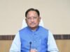 धान बेचने के लिए अब सोसायटियों में लंबी कतारों की जरूरत नहीं, ‘तुंहर टोकन’ एप से घर बैठे मिलेगा टोकन, खरीफ विपणन वर्ष 2026-27 में भी जारी रहेगी ऑनलाइन टोकन व्यवस्था