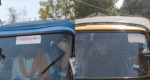 स्कूली ऑटो में क्षमता से ज्यादा बच्चे! रायपुर में कार्रवाई, अब तिल्दा-नेवरा में कब जागेगा प्रशासन?
